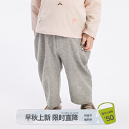 jnby by JNBY江南布衣嬰童全棉汗布錐形褲長褲家居秋冬男女童嬰兒YO7E11450 072/中雜灰 100cm