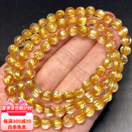 冰珂晶石 鈦晶金發(fā)晶水晶項(xiàng)墜 佛珠發(fā)晶飾品男女款 附珠寶鑒定證書送上司 多圈項(xiàng)鏈6mm
