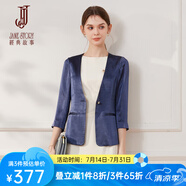 經(jīng)典故事（JANE STORY）高端醋酸緞面西裝外套女2025春秋新款無(wú)領(lǐng)一?？坌奚硇∥鞣炭?深灰藍(lán)（偏小半碼） M