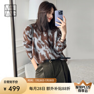 美洋（MEIYANG）虎皮卷毛衣定制14支羊駝毛小眾復(fù)古提花圓領(lǐng)針織衫新款休閑毛衣女 咖色 M
