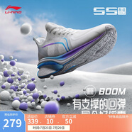 李寧吾適5S 3.0丨跑步鞋網(wǎng)面透氣男鞋中考體測(cè)跳繩運(yùn)動(dòng)鞋ARST001