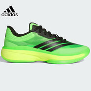 阿迪達(dá)斯 （adidas）男鞋 Adizero Select 3.0透氣防滑耐磨 低幫外場(chǎng)實(shí)戰(zhàn)運(yùn)動(dòng)籃球鞋 JI4494 43 【建議腳長(zhǎng)26.5+厘米】