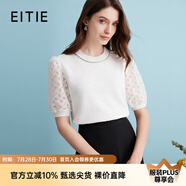 愛(ài)特愛(ài)（EITIE）氣質(zhì)千金感燈籠袖萊賽爾白色針織衫上衣夏季新款女裝B2401316 極光白10 M (160)