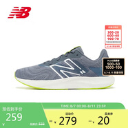 NEW BALANCE 男鞋PROR舒適休閑復古運動(dòng)跑步鞋MPRORLG2 42