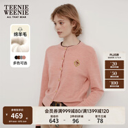 Teenie Weenie小熊針織開衫女春季軟糯舒適簡約休閑通勤針織毛衣外套女 粉色 M (165)