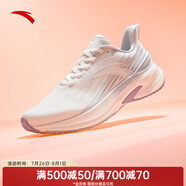 安踏（ANTA）羚跑4代丨緩震抓地跑步鞋女夏季新款中考體測(cè)運(yùn)動(dòng)鞋 紙莎白/淺霧灰-1 35.5