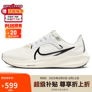 耐克NIKE跑步鞋女子飛馬40緩震PEGASUS 40運動鞋DV3854-104白36.5