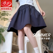 浪莎半身裙女夏季2025新款日系jk中長裙修身顯瘦顯高a字小個子工裝裙 藏青色 XL 推薦【126-140斤】