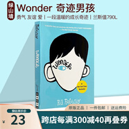 Wonder 奇跡男孩英文原版小說 青春勵志 紐約時報熱銷英文書 文學同名電影原著 搭配flipped怦然心動夏洛的網(wǎng)Charlotte's Web GGB 綠山墻
