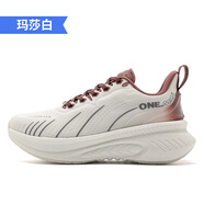 玩覓夏季避震跑步鞋男鞋運(yùn)動(dòng)鞋女慢跑鞋減震穩(wěn)定支撐透氣輕便防滑