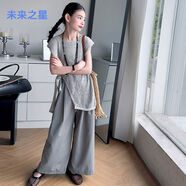 未來之星女童夏季套裝2025新款女孩大童韓系穿搭初中生休閑背心鏤空兩件套 灰色套裝 120 關(guān)注收藏優(yōu)先發(fā)貨