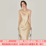 珊目爾（SMR）【性感夏季新款】重磅蕩領(lǐng)真絲睡裙100%桑蠶絲吊帶睡衣純欲風(fēng) 香檳色【禮服款單吊帶】 M (160)適合80-105斤穿著