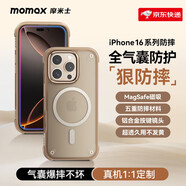 摩米士（MOMAX）氣囊防摔透明磁吸手機殼蘋果16iphone匠心品質 【3米防摔凈透還原iPhone本色磁7