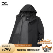 美津濃 MIZUNO 戶(hù)外夾克男連帽梭織印花透氣情侶鋒衣外套上衣