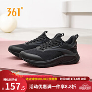 361°女鞋運(yùn)動(dòng)鞋2024年冬季新款防風(fēng)保暖運(yùn)動(dòng)跑步鞋361度女緩震跑鞋 曜石黑/煙灰【B款】 39