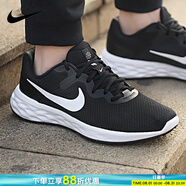 耐克（NIKE）跑步鞋男鞋 2025新款夏季運(yùn)動(dòng)鞋輕便低幫休閑鞋緩震慢跑鞋 革命6/經(jīng)典黑白/泡棉緩震 【標(biāo)準(zhǔn)版】 43