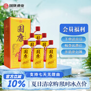 國康【國康1935】醬香型白酒   酒廠直營 53度 500mL 6瓶 整箱裝