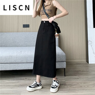 LISCN后開叉牛仔半身裙女夏季高腰直筒垂感顯瘦a字中長款一步裙新款 黑色 XL
