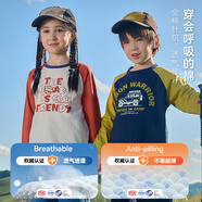 棉花堂2件裝【100%棉】純棉兒童T恤2件套長(cháng)袖上衣打底衫春秋男女童T恤he 組合二:藏青,米色 90 90/52