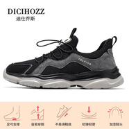 迪仕喬斯（DICIHOZZ）防滑老人鞋閏月運(yùn)動(dòng)鞋休閑中年女鞋春夏老年健步鞋軟底舒適媽媽鞋 1038男款深灰(四季密網(wǎng)) 43