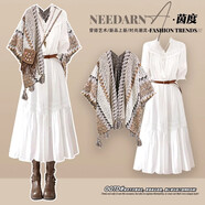 勤度川西新疆草原云南旅游穿搭女連衣裙北美拉德波西米亞夏天巨好看白 灰披肩+白色短.袖連衣.裙配腰帶( S 80-95