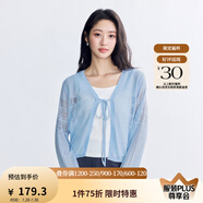 茵曼（INMAN）章若楠同款歐若風(fēng)鏤空薄女裝開衫針織衫2025年春秋季新款短款外套 星空藍(lán)【好評返現(xiàn)】 M