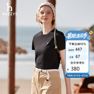 哈吉斯（HAZZYS）女裝25夏PHIZ圓領(lǐng)簡(jiǎn)約短袖T恤ASTSE0CBX51【安心品質(zhì)】