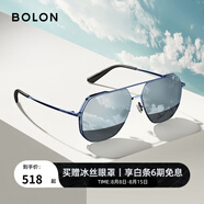 BOLON暴龍眼鏡飛行員墨鏡男款太陽鏡駕駛鏡釣魚露營遮陽防曬防紫外線女 BL8068D70 暗黑偏光【經(jīng)典】