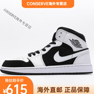 耐克（NIKE）運(yùn)動鞋AJ1籃球鞋男鞋aj1煙灰小熊貓aj1黑腳趾閃電倒鉤Aj1高幫 AJ高幫 黑白熊貓 554724-113 42