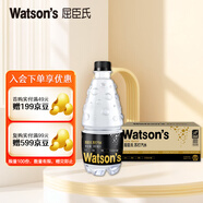 屈臣氏京東專供原味無糖蘇打水0糖0卡0脂氣泡水380mL*18瓶裝整箱