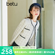 betu百圖女裝春季新款短外套圓領小香風短款外套女2301T39 淺杏色 L