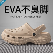 回力旗營(yíng)店斷碼撿漏踩屎感洞洞鞋男士夏季運動(dòng)外穿耐磨厚底防臭 N27-卡其【防滑耐磨輪胎底】 43-44 44_45【適合腳穿】