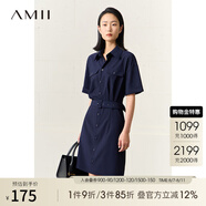 AMII2025春秋新款氣質(zhì)通勤襯衫領(lǐng)連衣裙翻領(lǐng)套頭配腰帶梭織裙子女 深海藍(lán) 150/76A/XS