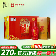 牛欄山白酒 北京二鍋頭百年紅 喜酒 婚慶結(jié)婚用酒 濃香型純糧 親朋送禮 38度 500mL 6瓶 百年紅8  整箱裝