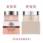舒悅霜更換靈芝精華霜30g舒悅霜更換靈芝精華霜30g 華霜30g