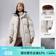 駱駝（CAMEL）【麒麟】戶外羽絨服鴨絨加厚羽絨衣中長款保暖時尚防風(fēng)運動外套 A23CAPN115，橡木灰/咖啡棕，女 XL