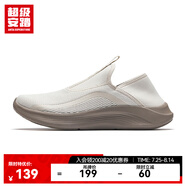 超級安踏一腳蹬丨休閑鞋男鞋夏季透氣開車爸爸健步鞋運(yùn)動(dòng)鞋男112437726U 【透氣單網(wǎng)版】麥仁灰-5 43 /(男9.5碼)