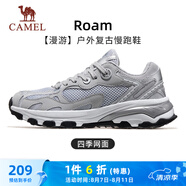 駱駝（CAMEL）漫游復古慢跑鞋男戶(hù)外運動(dòng)鞋子 K13S09L7015-1 奶白/椰灰 39