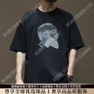 VERSINOTS輕奢品牌男士短袖男重磅刺繡T恤男款寬松大碼加肥加大上衣夏季 黑色【短袖】 M