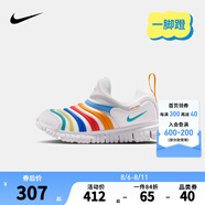 NIKE 耐克男女童毛毛蟲運(yùn)動(dòng)鞋DYNAMO FREE緩震舒適兒童一腳蹬休閑童鞋 343738-106 28 【建議腳長17cm】