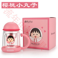 杯具熊（BEDDYBEAR）雙層玻璃杯貓咪手柄高硼硅暖手杯創(chuàng  )意辦公水杯夏季家用 櫻桃小丸子+杯刷 1個(gè)單價(jià)