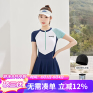 梵迪拉（F.DYRAA）泳衣女款泡溫泉保守連體游泳衣遮肚顯瘦游泳三件套13002月光藍(lán)XL