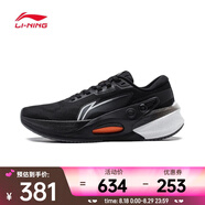 李寧（LI-NING）男子烈駿7 V2跑步鞋 ARZU003-3 41