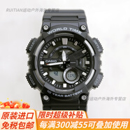 卡西歐（CASIO）手表男:AQ-S800W-1B:學(xué)生運動(dòng)夜光指針太陽(yáng)能雙顯表官方旗艦 AEQ-110W-1A:夜光指針:鎹貼膜
