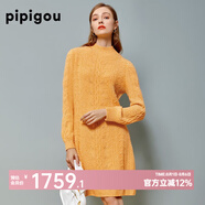 皮皮狗 秋冬新款 羊絨連衣裙女半高領(lǐng)絞花中長款針織裙子羊絨打底衫 A56深黃AB XL 110