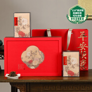 去尋紅茶 福建武夷山金駿眉特級(jí)250g新茶葉禮盒裝送禮物禮品