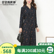 甘甘的世界2025春秋季新款法式優(yōu)雅過膝連衣裙彈力甘夫人長袖印花中長款裙子 藏藍色 3XL
