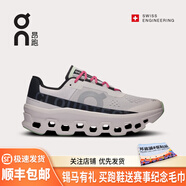 ON Cloudmonster男女跑鞋長(zhǎng)距離跑步鞋潮流運(yùn)動(dòng)鞋怪獸鞋龍年限定 61.97728 霧白/黑-男 43