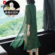 皮爾卡丹（pierre cardin）夏季薄真絲外披長開衫雪紡?fù)獯钪虚L款防曬衣女開叉桑蠶絲披肩外套 墨綠色 L