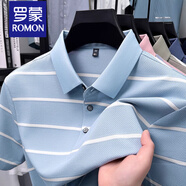 羅蒙（ROMON）夏季男士短袖T恤2025新款休閑透氣POLO衫純棉半袖高端翻領(lǐng)體恤男 短袖15100淺天藍(lán) L 48建議90-120斤